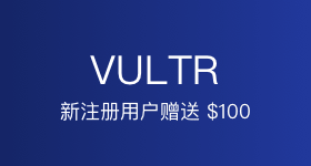 vultr activity